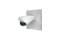 Ubiquiti Arm Mount for UVC-G4-Dome