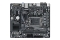 Gigabyte H610M S2H V3 DDR4 (H610,S1700,mATX,DDR4)